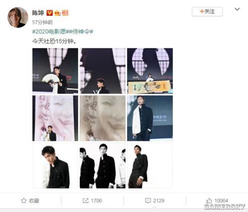 电大学位证需要四级吗